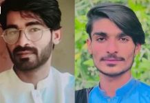 بلوچستان: مزید 2 افراد کے جبری گمشدگی کے کیسز رپورٹ، 9 افراد بازیاب