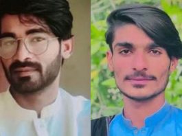 بلوچستان: مزید 2 افراد کے جبری گمشدگی کے کیسز رپورٹ، 9 افراد بازیاب