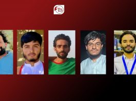 بلوچستان: مزید پانچ افراد جبری لاپتہ، اورماڑہ سے لاپتہ ہونے والے امجد کی گرفتاری کراچی سے ظاہر