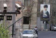 فنانشل ٹائمز: اسرائیل نے تہران کے ٹریفک کیمروں کو برسوں پہلے ہی ہیک کر لیا تھا