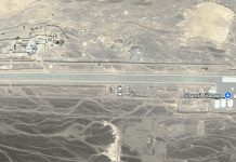 واشک: شمسی ایئربیس پر متعدد ’پروجیکٹائل‘ فائر