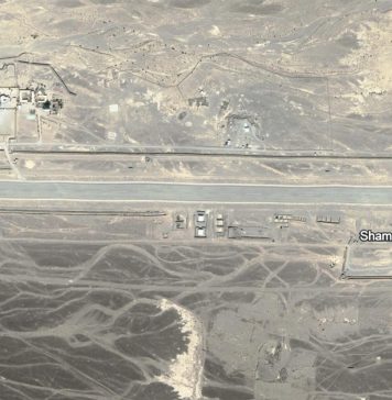 واشک: شمسی ایئربیس پر متعدد ’پروجیکٹائل‘ فائر