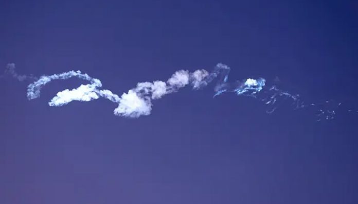 میزائل فائر