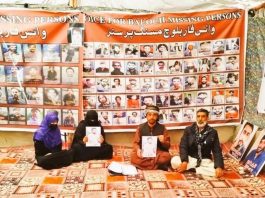 کوئٹہ: جبری لاپتہ صدیق لانگو کے اہلخانہ کی وی بی ایم پی کیمپ آمد، باحفاظت بازیابی کا مطالبہ