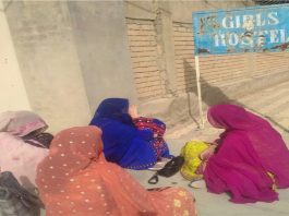 کوئٹہ: جامعہ بلوچستان میں کلاسز بحال، ہاسٹلز بند ہونے پر طلبہ پریشان