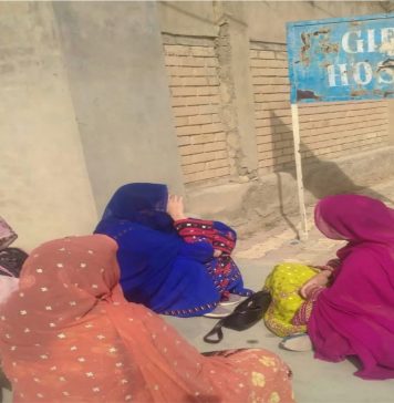 کوئٹہ: جامعہ بلوچستان میں کلاسز بحال، ہاسٹلز بند ہونے پر طلبہ پریشان