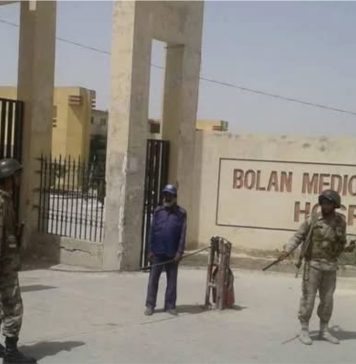 کوئٹہ: بی ایم سی ہسپتال سے قیدی فرار، 5 اہلکار معطل