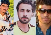 بلوچستان: مزید 4 افراد جبری طور پر لاپتہ، وی بی ایم پی کا کیمپ 6135ویں روز میں داخل