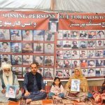 کوئٹہ:وی بی ایم پی کا احتجاج 6134ویں روز جاری، جبری لاپتہ محمود علی لانگو کے لواحقین کی شرکت