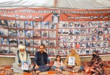 کوئٹہ:وی بی ایم پی کا احتجاج 6134ویں روز جاری، جبری لاپتہ محمود علی لانگو کے لواحقین کی شرکت