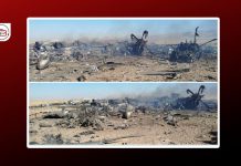 امریکہ کا ایران میں گم ہونے والے اپنے دوسرے عملے کو باحفاظت نکالنے کا اعلان