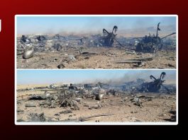 امریکہ کا ایران میں گم ہونے والے اپنے دوسرے عملے کو باحفاظت نکالنے کا اعلان