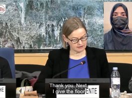 اقوام متحدہ کی انسانی حقوق کونسل میں ڈاکٹر صبیحہ بلوچ کا بلوچستان کی صورتحال پر اظہار تشویش