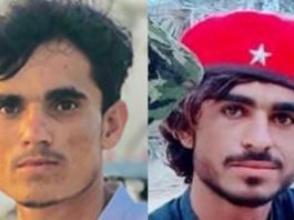 گوادر: سبزل بلوچ اور غلام قادر کی جبری گمشدگی اور قتل انسانی حقوق کی سنگین خلاف ورزی ہے۔ بی وائی سی