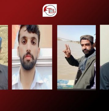 ڈیرہ بگٹی: خاتون سمیت 16 افراد جبری لاپتہ