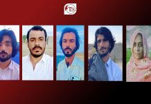 بلوچستان: مختلف علاقوں سے 4 افراد جبری لاپتہ، خاتون سمیت 9 بازیاب