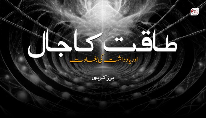 WhatsApp Image 2026-04-16 at 1.07.51 AM