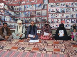 کوئٹہ: محمد صدیق لانگو کی اہلیہ کی پریس کانفرنس، شوہر کی بازیابی کا مطالبہ