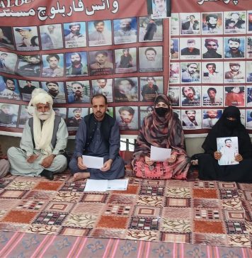 کوئٹہ: محمد صدیق لانگو کی اہلیہ کی پریس کانفرنس، شوہر کی بازیابی کا مطالبہ