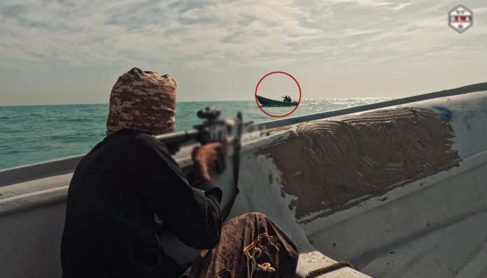 حمل نیول فورس