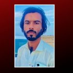 پنجگور: پاکستانی فورسز کے ہاتھوں لاپتہ نوجوان کی لاش برآمد