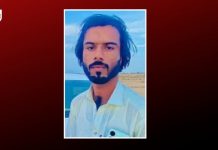 پنجگور: پاکستانی فورسز کے ہاتھوں لاپتہ نوجوان کی لاش برآمد