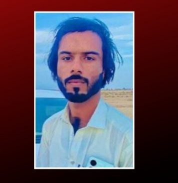 پنجگور: پاکستانی فورسز کے ہاتھوں لاپتہ نوجوان کی لاش برآمد