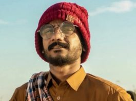 این سی اے لاہور کے طالب علم مہراب خالد جبری لاپتہ