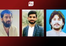 بلوچستان: 3 افراد جبری گمشدہ، ایک شخص بازیاب