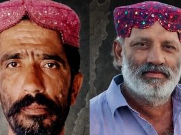 ڈیرہ بگٹی: پولیس اہلکار سمیت دو افراد پاکستانی فورسز کے ہاتھوں جبری لاپتہ