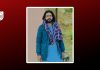 حب چوکی: پاکستانی رینجرز کا گھر پر چھاپہ، لاپتہ راشد حسین کے کزن حلیم زہری جبری لاپتہ