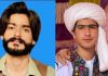 ڈیرہ بگٹی، کوئٹہ:2 نوجوان جبری لاپتہ