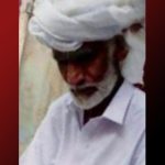 بزرگ شہری کو ان کے اپنے کھیت میں ایف سی اہلکاروں نے قتل کر دیا۔ بی وائی سی