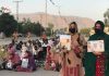 خضدار: عید کے پہلے روز جبری لاپتہ افراد کے لواحقین کی احتجاجی ریلی، بازیابی کا مطالبہ