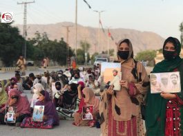 خضدار: عید کے پہلے روز جبری لاپتہ افراد کے لواحقین کی احتجاجی ریلی، بازیابی کا مطالبہ