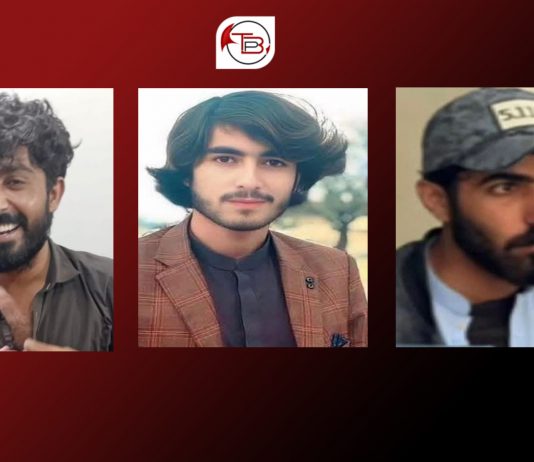 بلوچستان: جبری گمشدگی کا شکار مزید تین افراد بازیاب