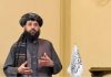افغانستان کا روس سے ’فضائی دفاعی نظام‘ کا معاہدہ: ’پاکستان دوبارہ حملہ کرنے کی جرات نہ کرے۔ افغان وزیر دفاع