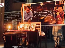 اسلام آباد، ملتان: براہوئی ادب کے دانشور پروفیسر غمخوار حیات کی یاد میں تقریبات