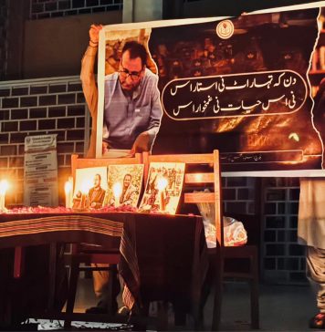 اسلام آباد، ملتان: براہوئی ادب کے دانشور پروفیسر غمخوار حیات کی یاد میں تقریبات