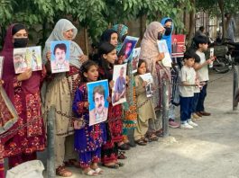 کوئٹہ: عید الاضحیٰ کے موقع پر جبری لاپتہ افراد کے لواحقین کا احتجاج