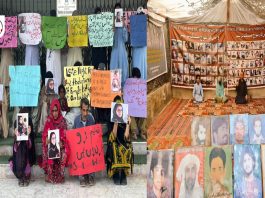 کوئٹہ: جبری گمشدگیوں اور خدیجہ بلوچ کی عدم بازیابی کے خلاف احتجاج جاری