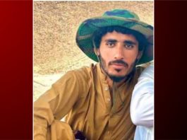 کیچ: پاکستانی فورسز کے ہاتھوں ایک شخص لاپتہ