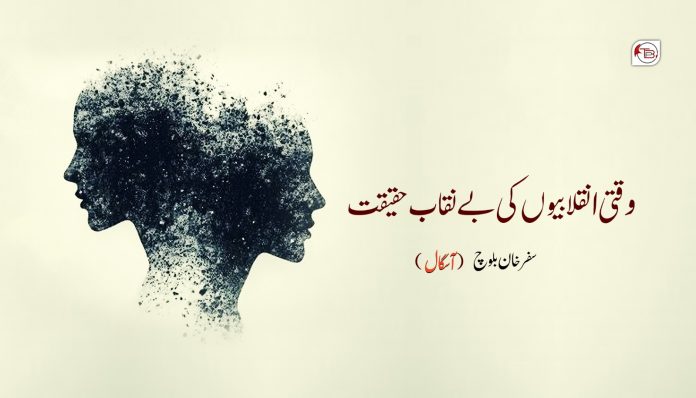 WhatsApp Image 2026-05-10 at 4.41.09 PM