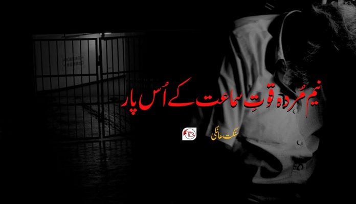 WhatsApp Image 2026-05-14 at 11.58.12 PM