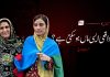 واقعی ایسی ماں ہوسکتی ہے؟ – سفرخان بلوچ (آسگال)
