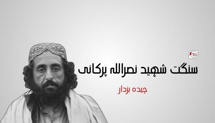 WhatsApp Image 2026-05-22 at 8.07.43 PM