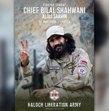 کوئٹہ میں فوجی ٹرین پر فدائی حملہ ہمارے فدائی بلال شاہوانی عرف سائیں نے سرانجام دیا – بی ایل اے