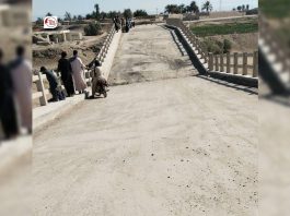 کوئٹہ میں چودہ اگست کے تقریب پر حملہ، بولان میں پل دھماکے سے تباہ