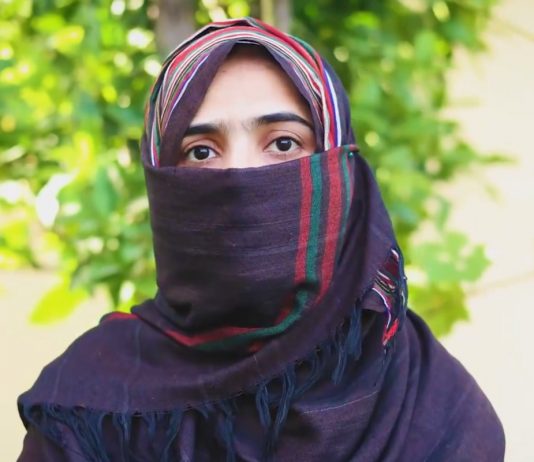 پروفیسر غمخوار حیات کا قتل بلوچ شعور، زبان اور علم پر حملہ ہے۔ ڈاکٹر صبیحہ بلوچ