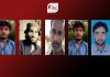 بلوچستان اور کراچی سے مزید 6 افراد جبری گمشدگی کا شکار، دو لاپتہ افراد بازیاب